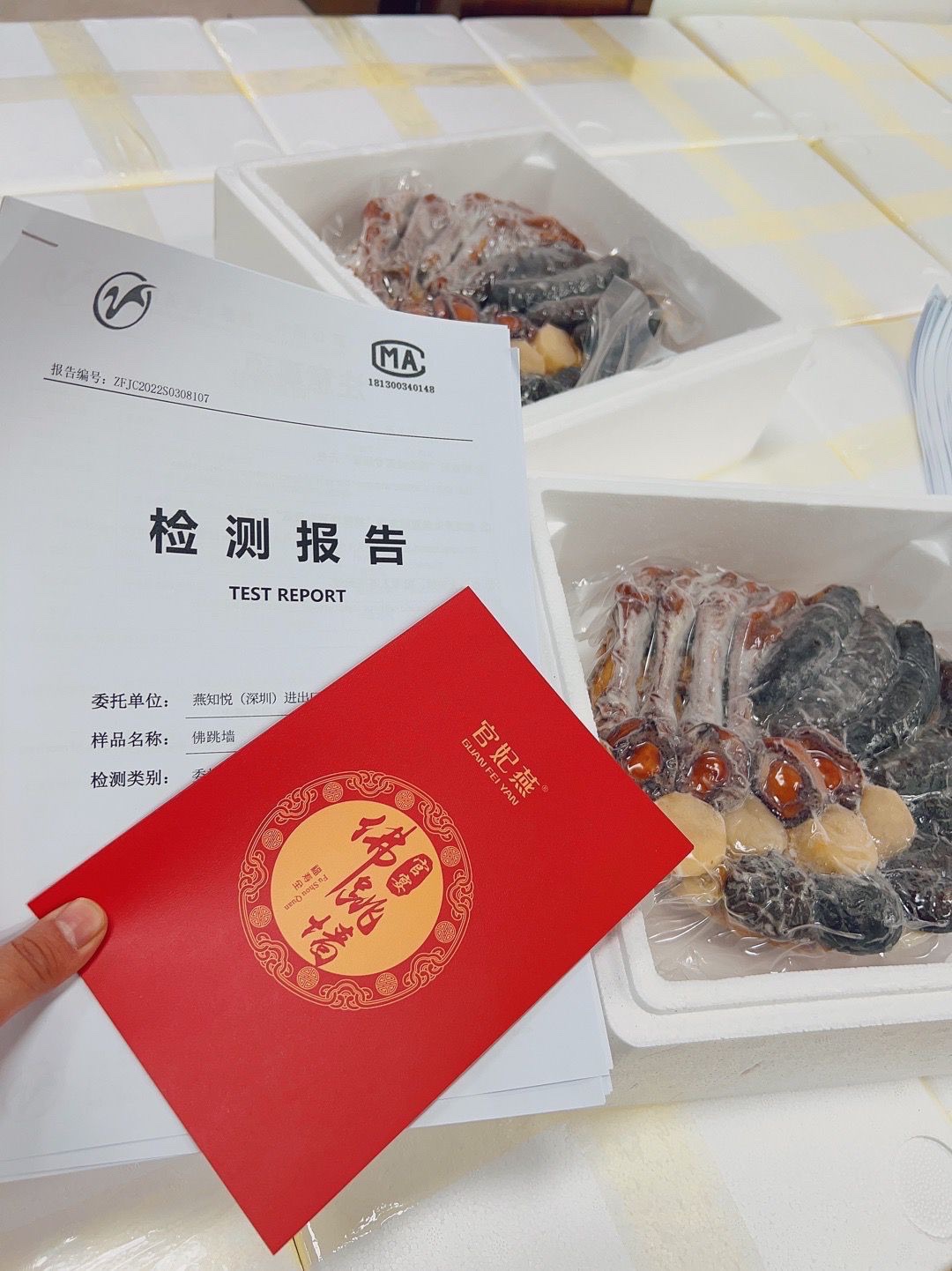 路易威登 Louis Vuitton 高定典藏名品高定成衣时装外套连衣裙衬衫T恤 #2DE8FEFA 3