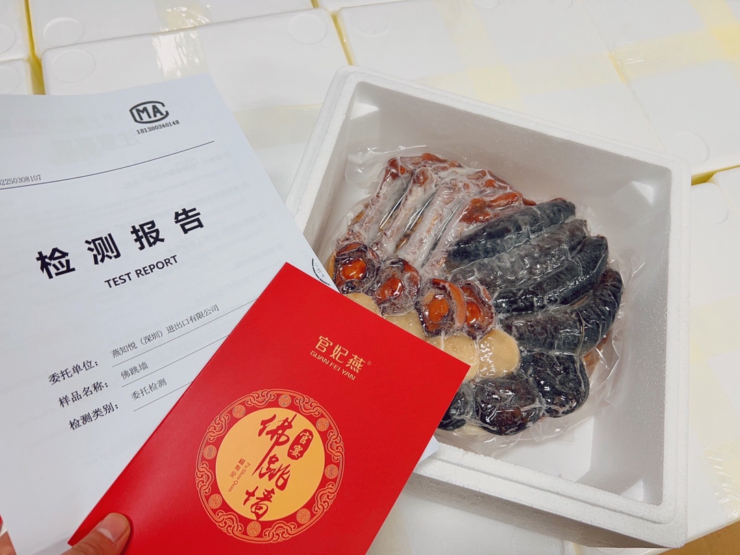 路易威登 Louis Vuitton 高定典藏名品高定成衣时装外套连衣裙衬衫T恤 #2DE8FEFA 5