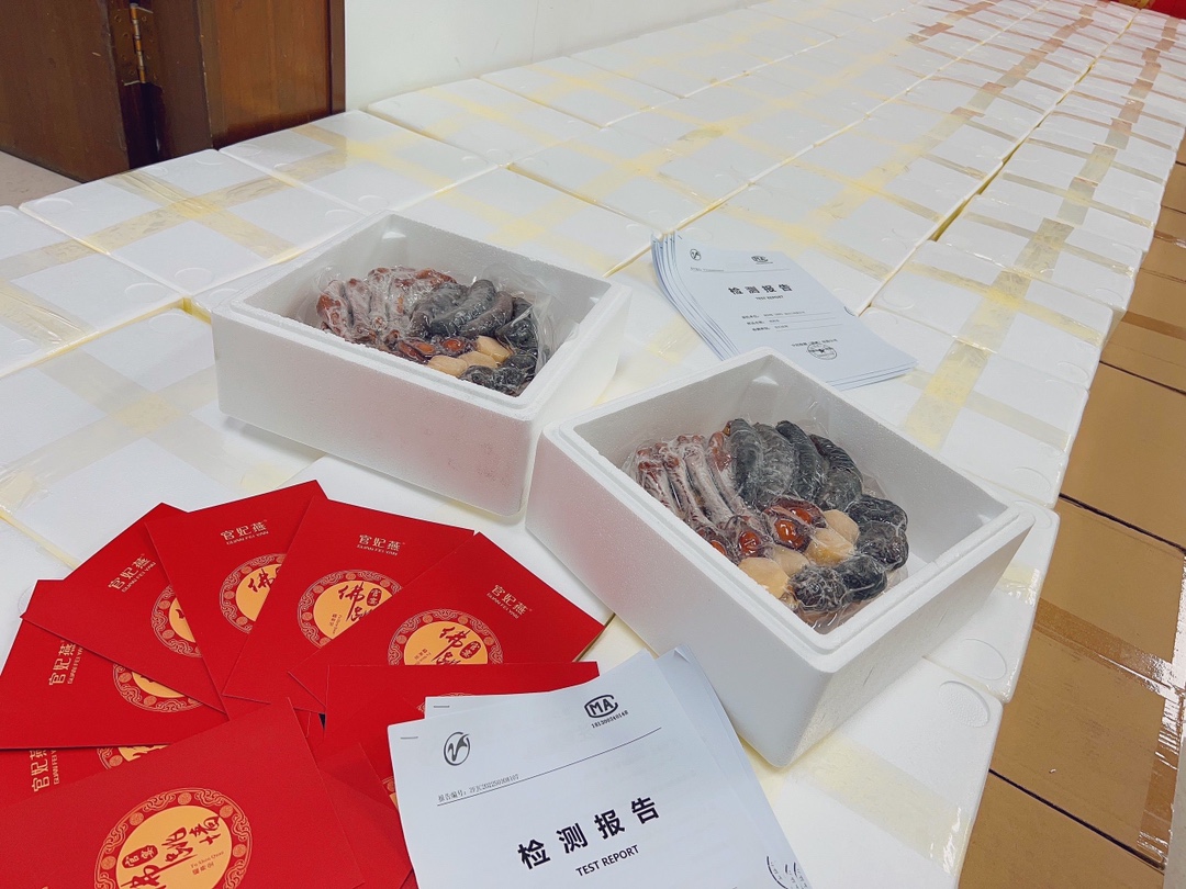 路易威登 Louis Vuitton 高定典藏名品高定成衣时装外套连衣裙衬衫T恤 #2DE8FEFA 2