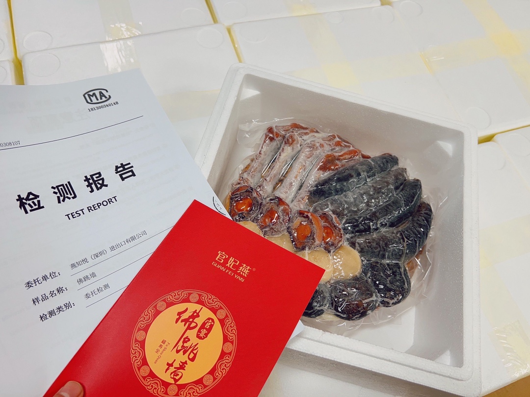 路易威登 Louis Vuitton 高定典藏名品高定成衣时装外套连衣裙衬衫T恤 #2DE8FEFA 6