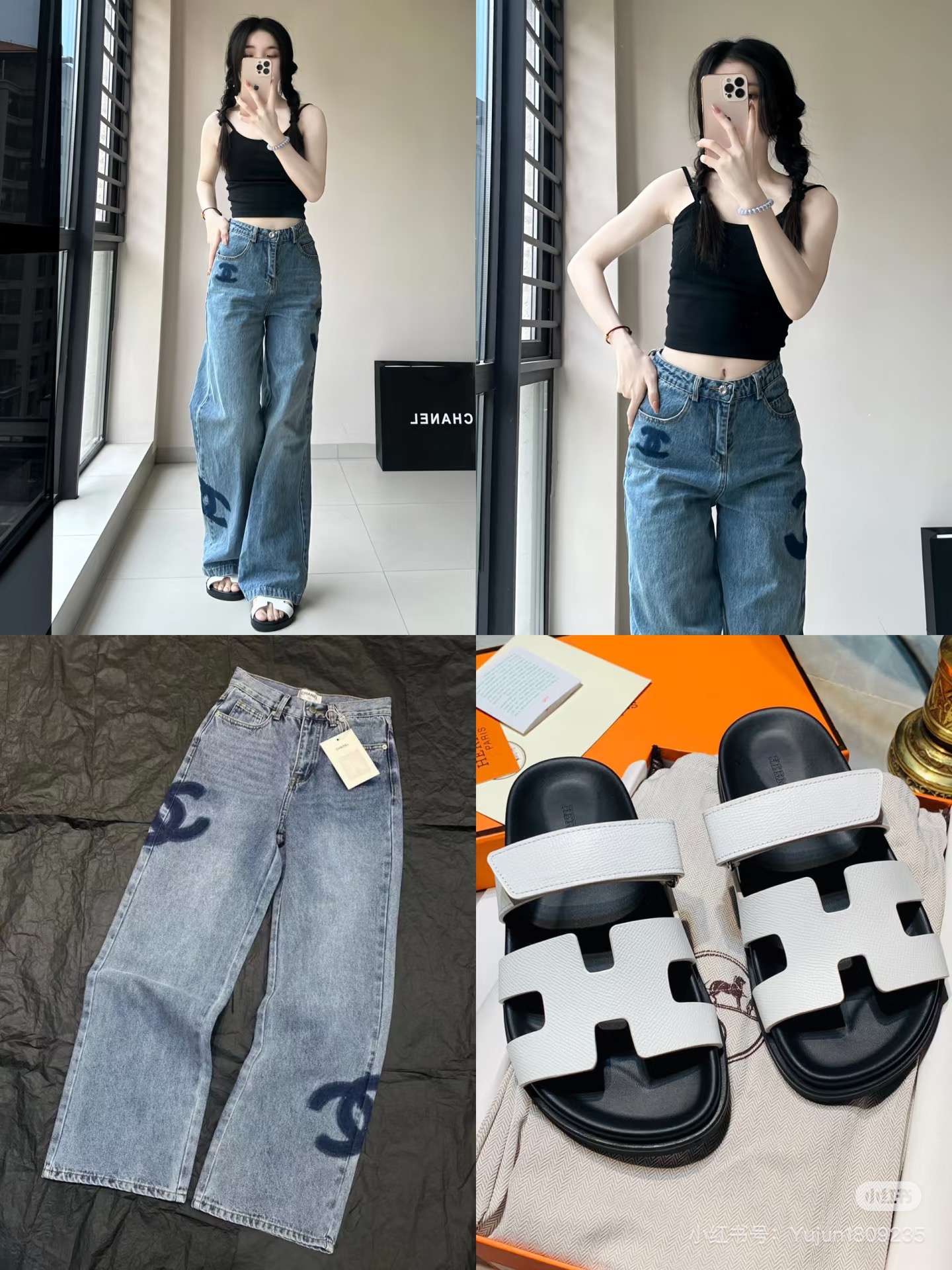 NO:235948,Very comfortable to wear, slippers, slippers19860909上脚超舒服,拖鞋,slippers,Women's Shoes