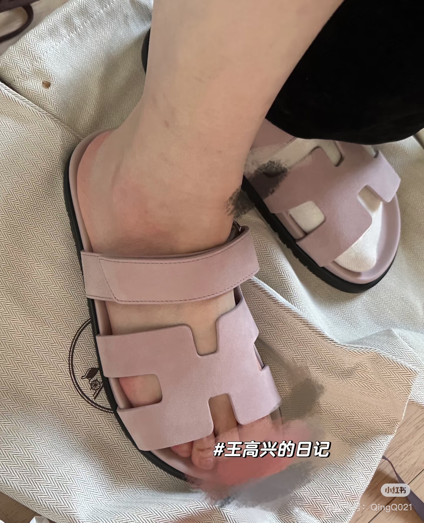 NO:256994,Hermes' second uncle's new ceramic powder is so beautiful, slippers, hermes, slippers19860909hermes二舅新的陶瓷粉也太好看了吧,拖鞋,hermes,slippers,Women's Shoes