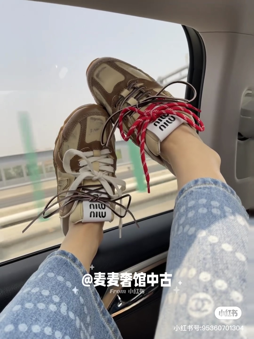 NO:387485,It's so comfortable to wear in summer. Miumiu joint semi-travel, casual shoes/sports shoes semi-travel, miumiu, sneakers19860909夏天穿太舒服啦miumiu联名半拖,休闲鞋/运动鞋半拖,miumiu,sneakers,Women's Shoes