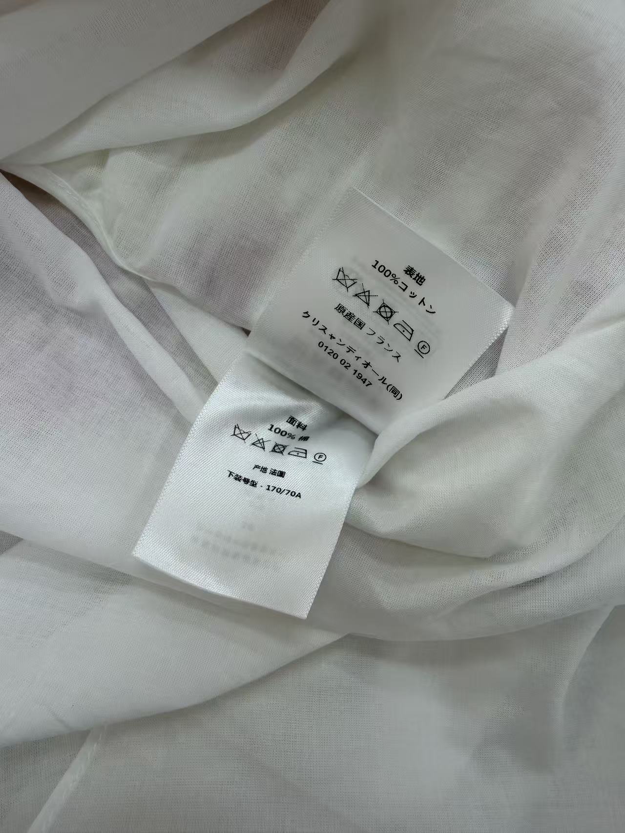 디올 디올리비에라 미디 플레어 스커트 이미지 9