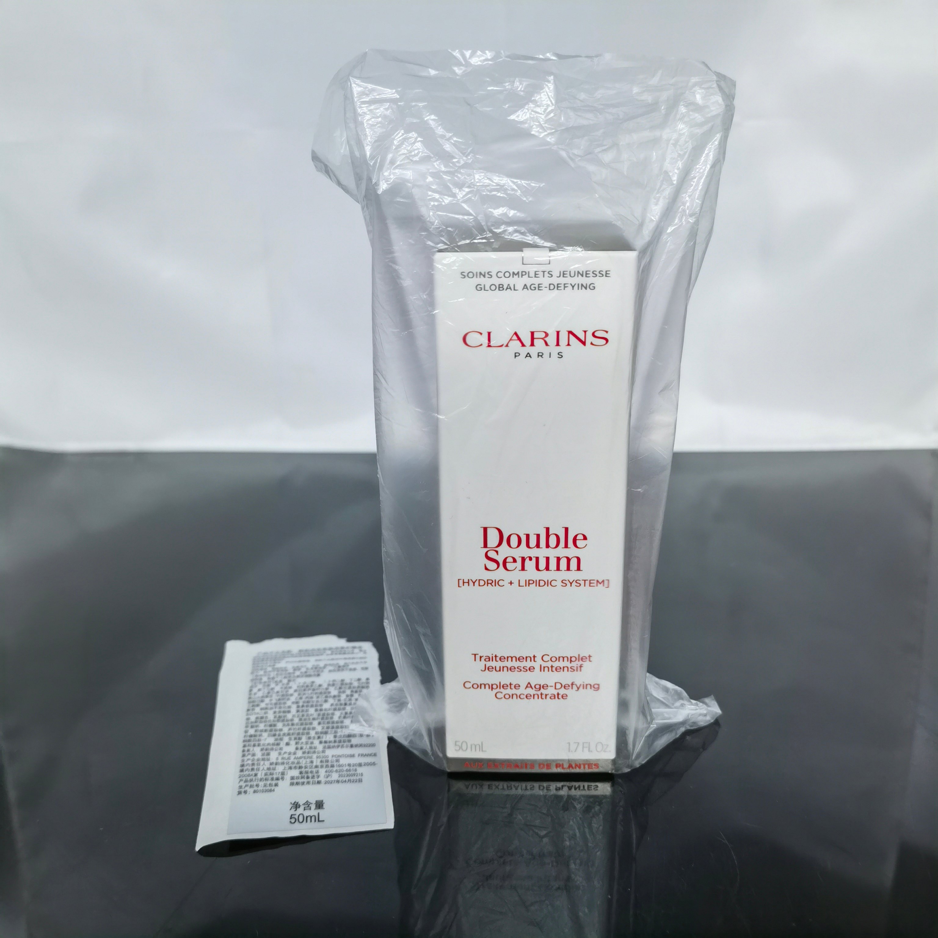38! Versión de lujo! Esencia doble Clarins Double Serum novena generación pequeño gordito 50ml! Código: 0446209, rostro…