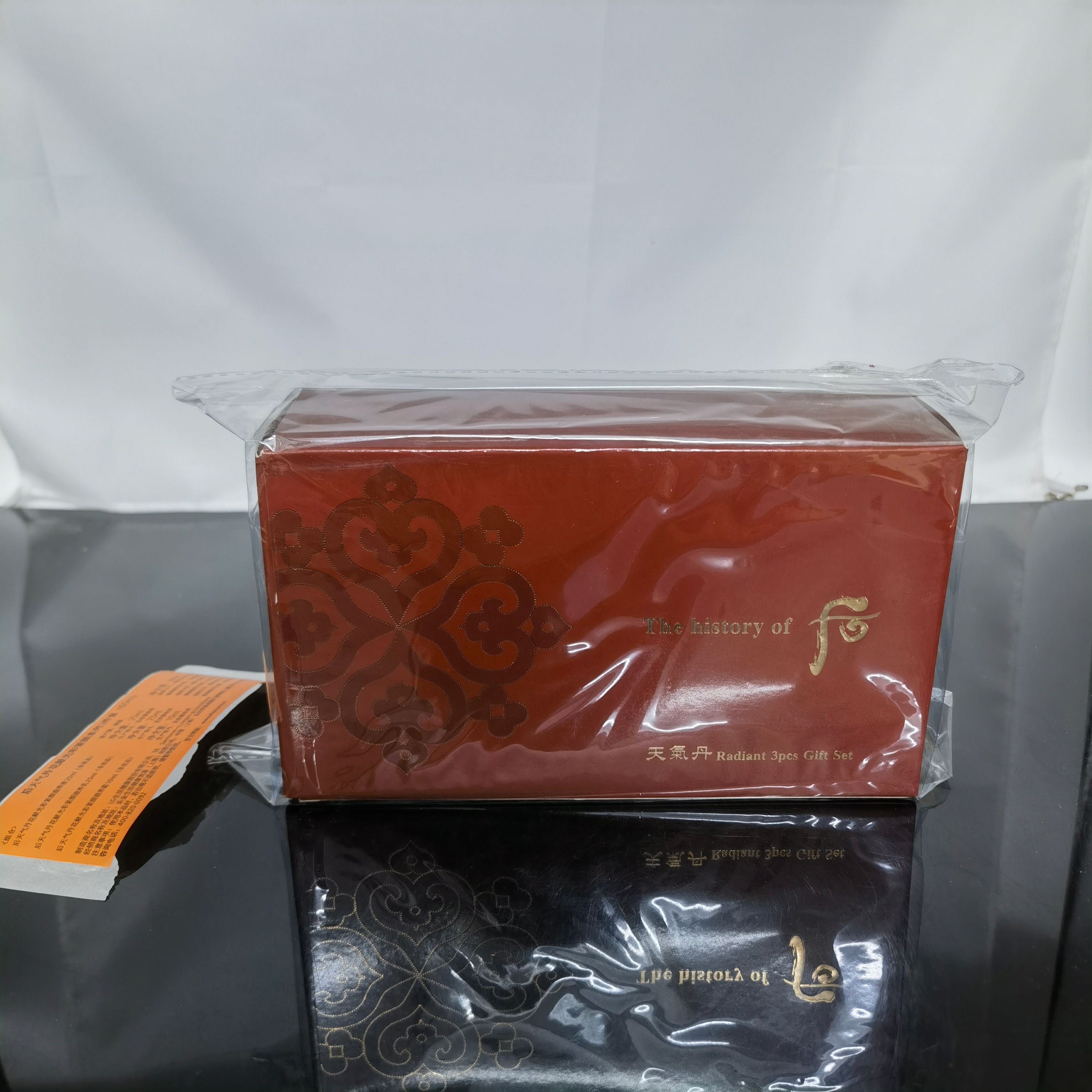30! Set de 3 piezas de tamaño de muestra de Weather Dan