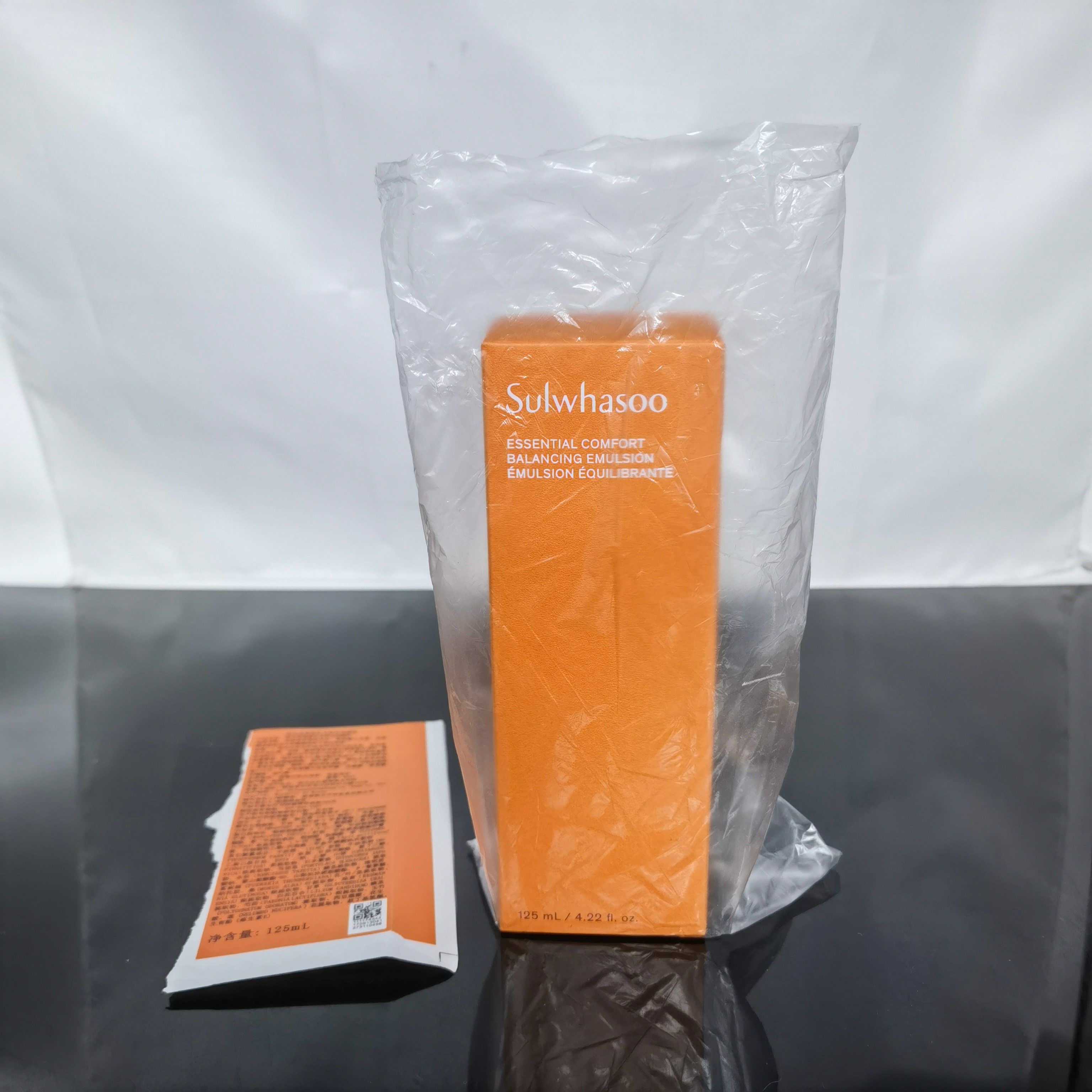 35! Emulsión hidratante Sulwhasoo 125ml