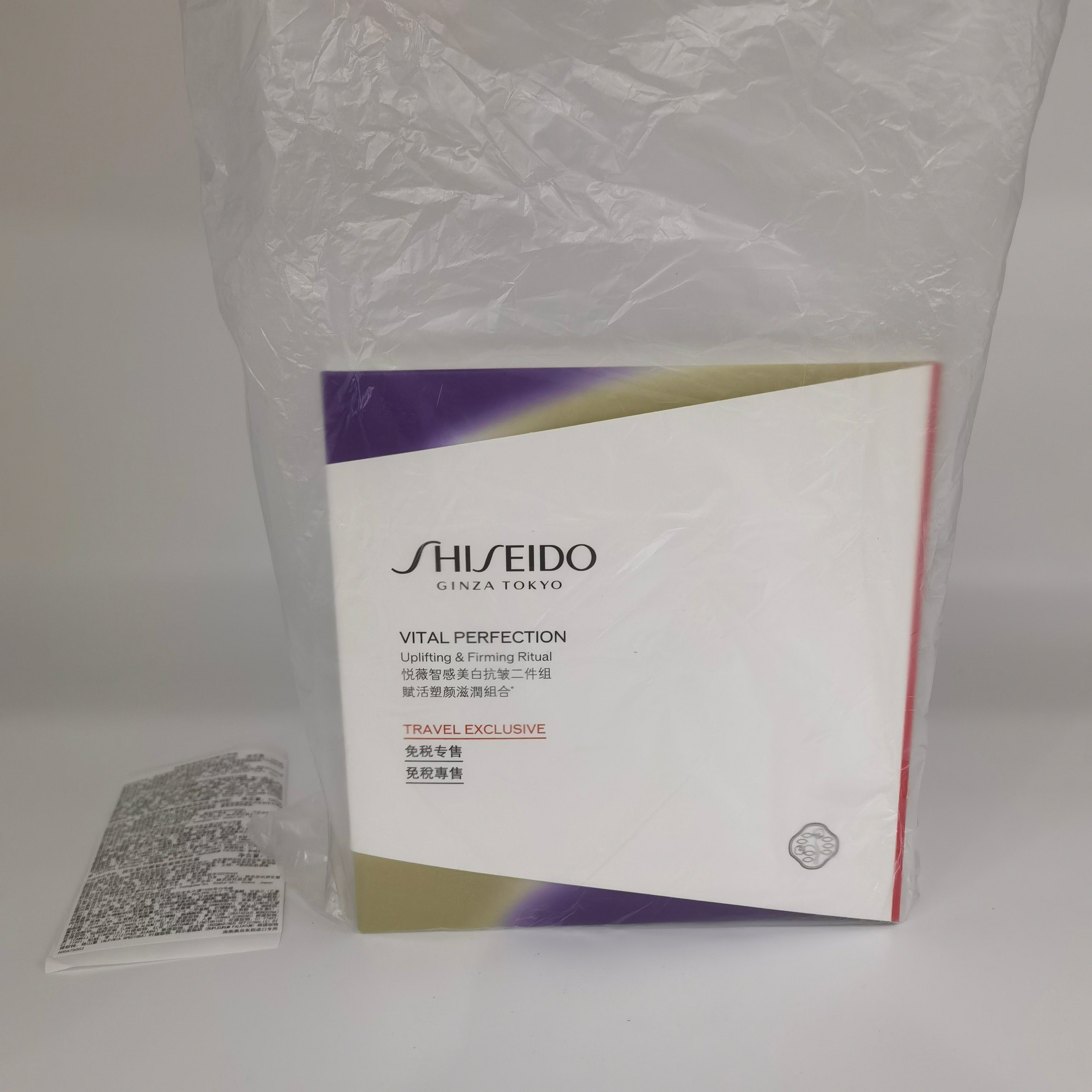 110! Última versión de悦薇 agua, leche y crema set de tres piezas