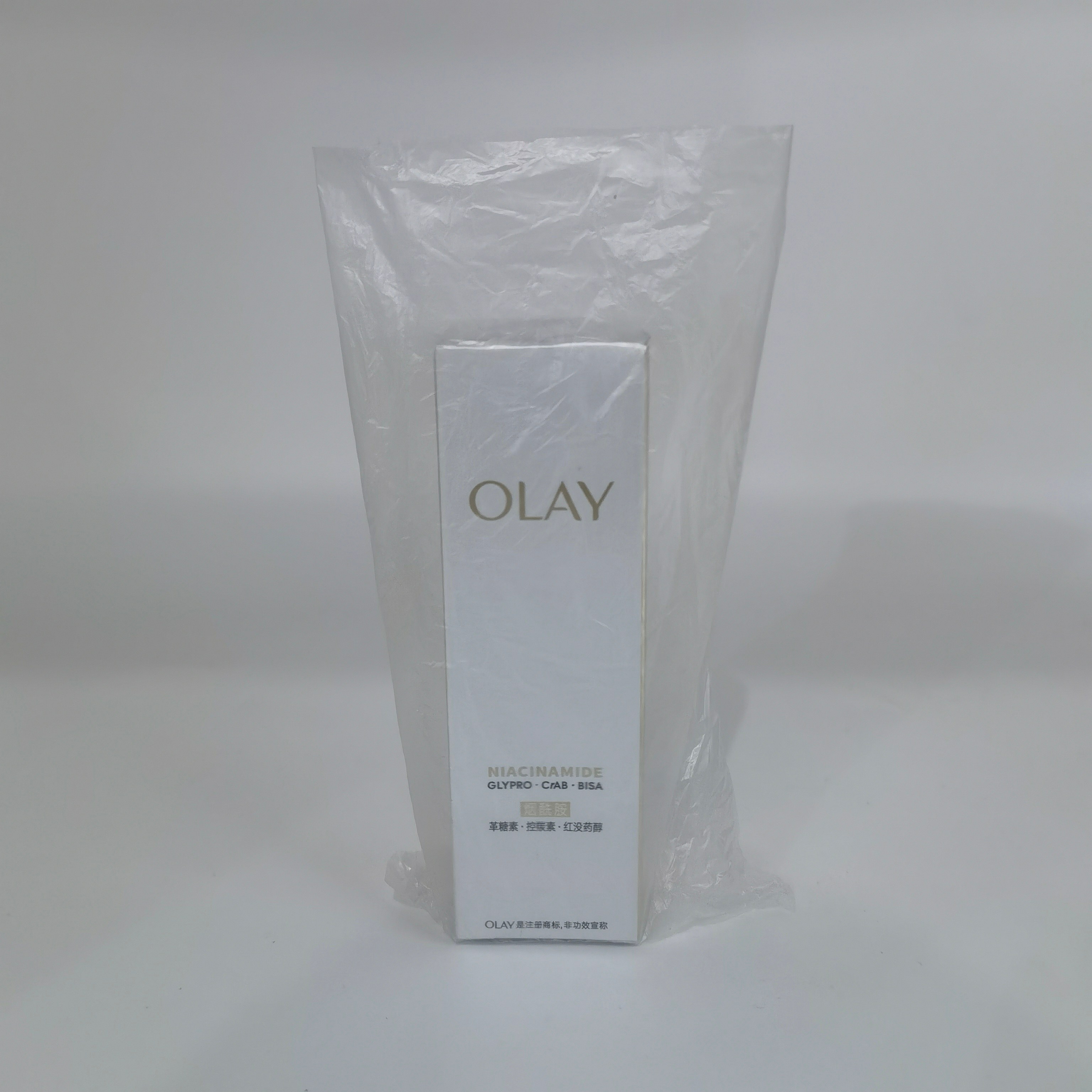 42！ 最新版第五代Olay抗糖精华30ml