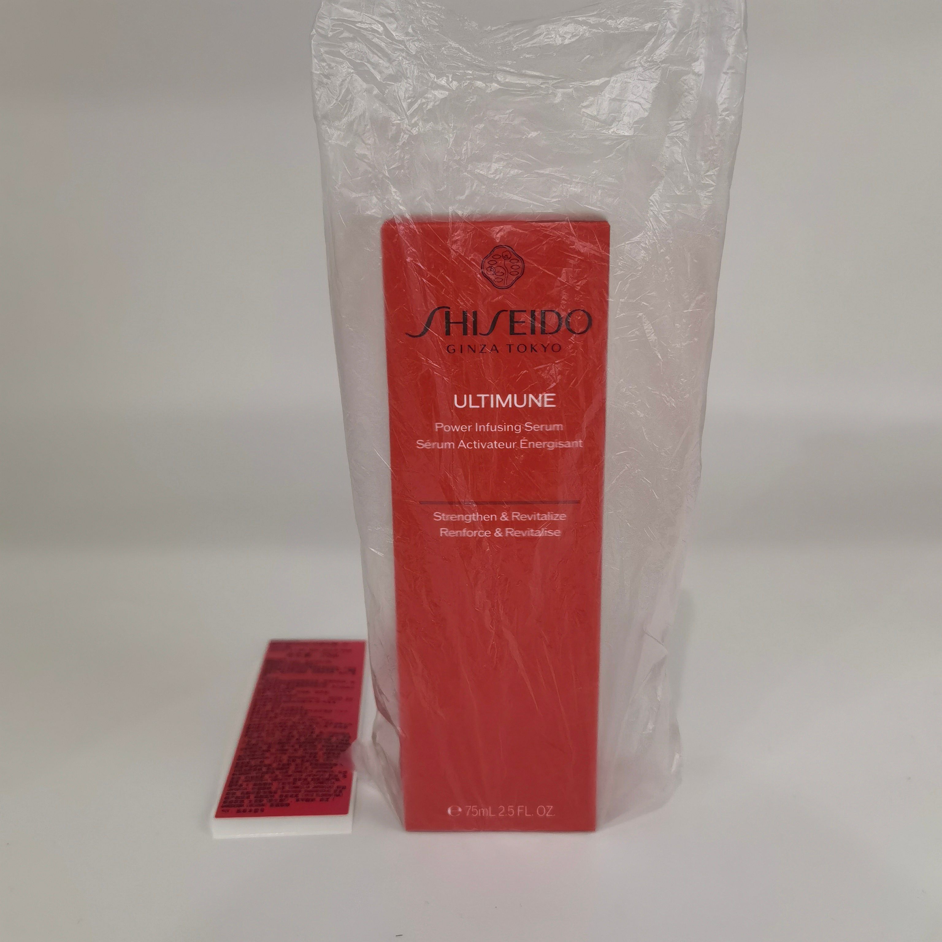 50！最新版第四代红腰子精华75ml