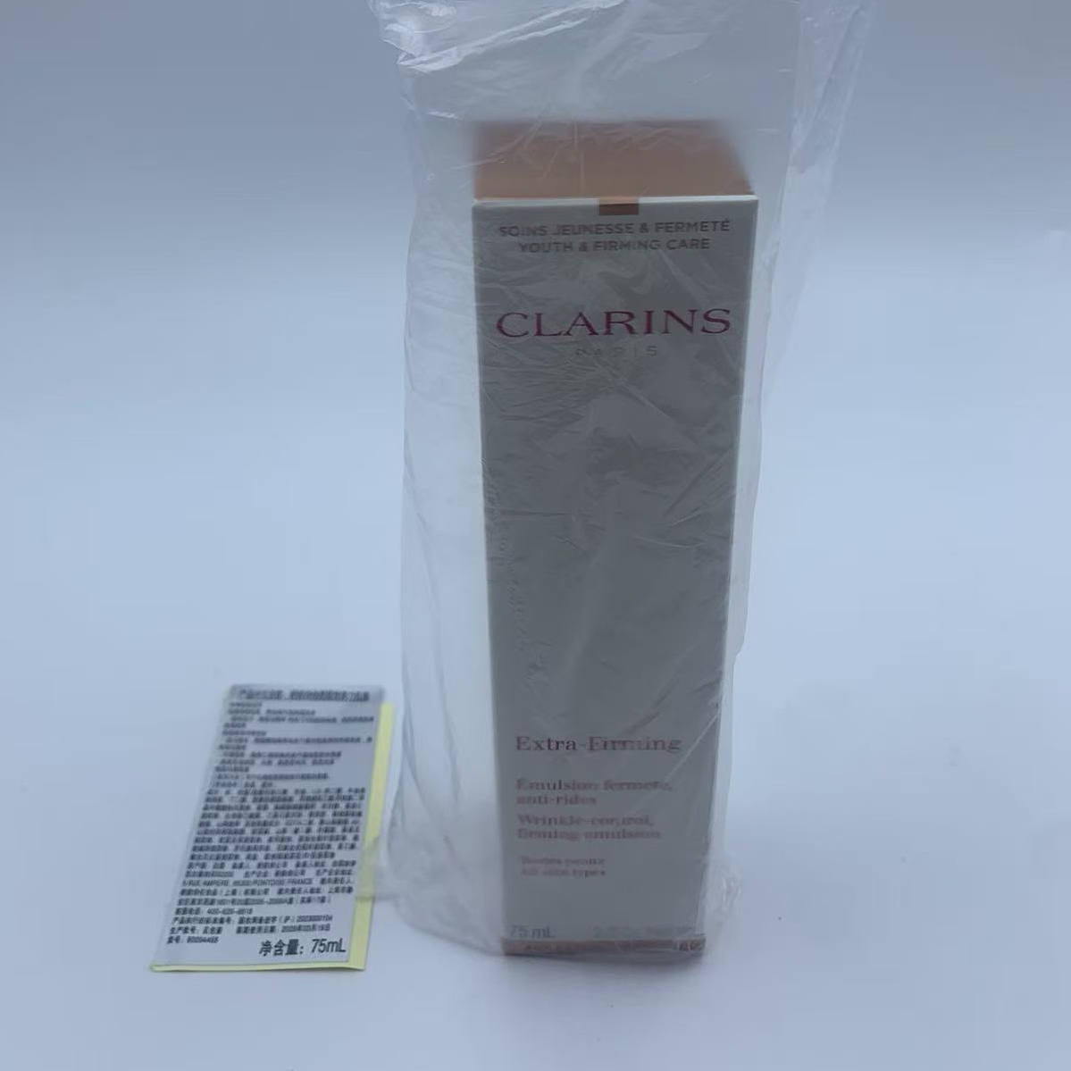 42! Versión precisa! Crema de elastina Clarins 75ml