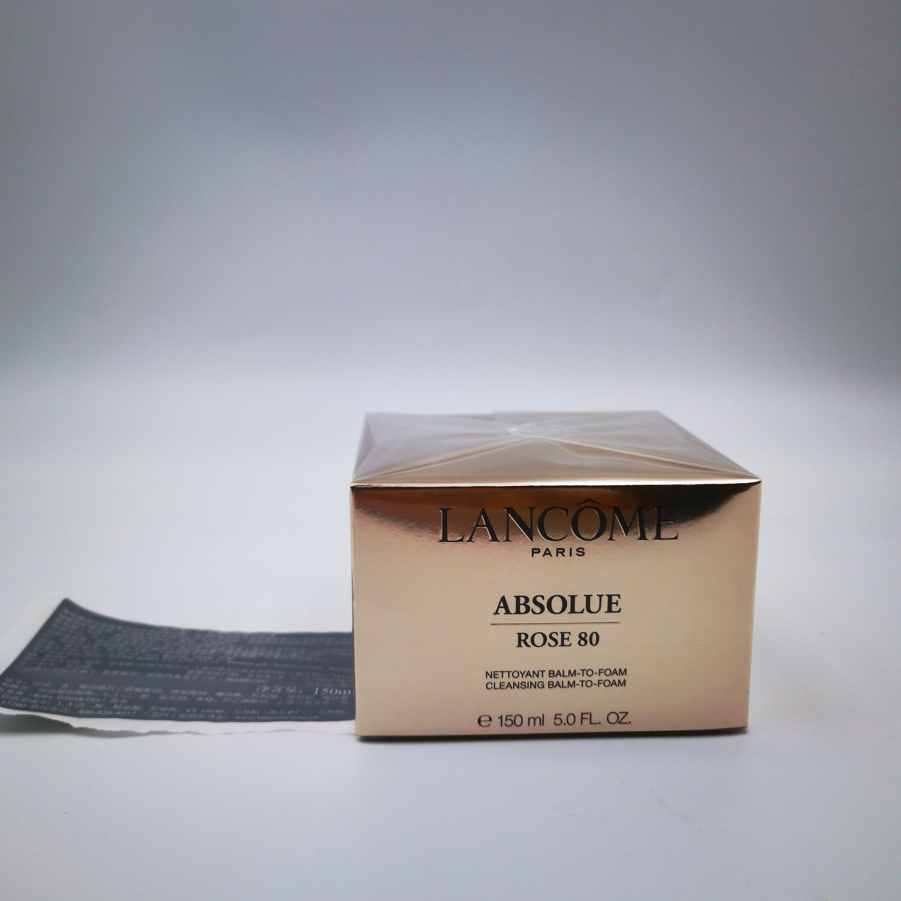 42! Limpiador en Crema Lancôme Absolue 150ml, con espátula, código: 78Z64K