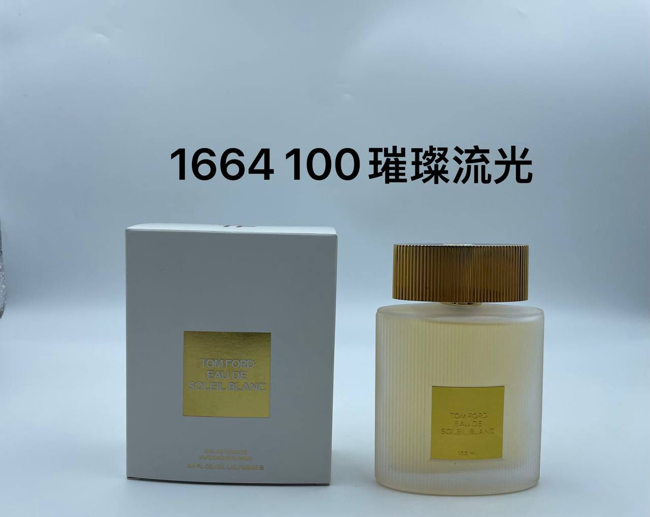 161664TF brillo deslumbrante 100ml!