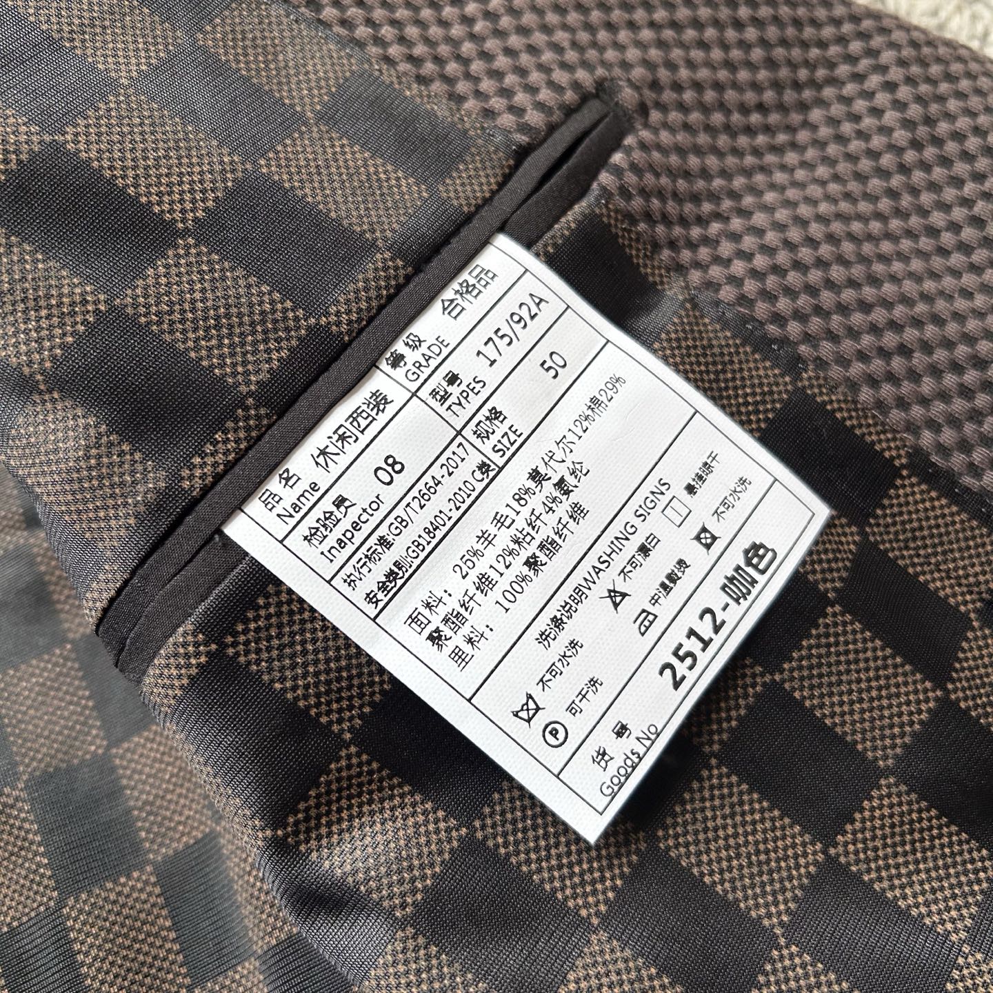 路易威登✨、2025新品西装外套，🚀时尚帅气，简约百搭款，定制原版面料，不仅挺括，保持潮流的廓形，又穿着