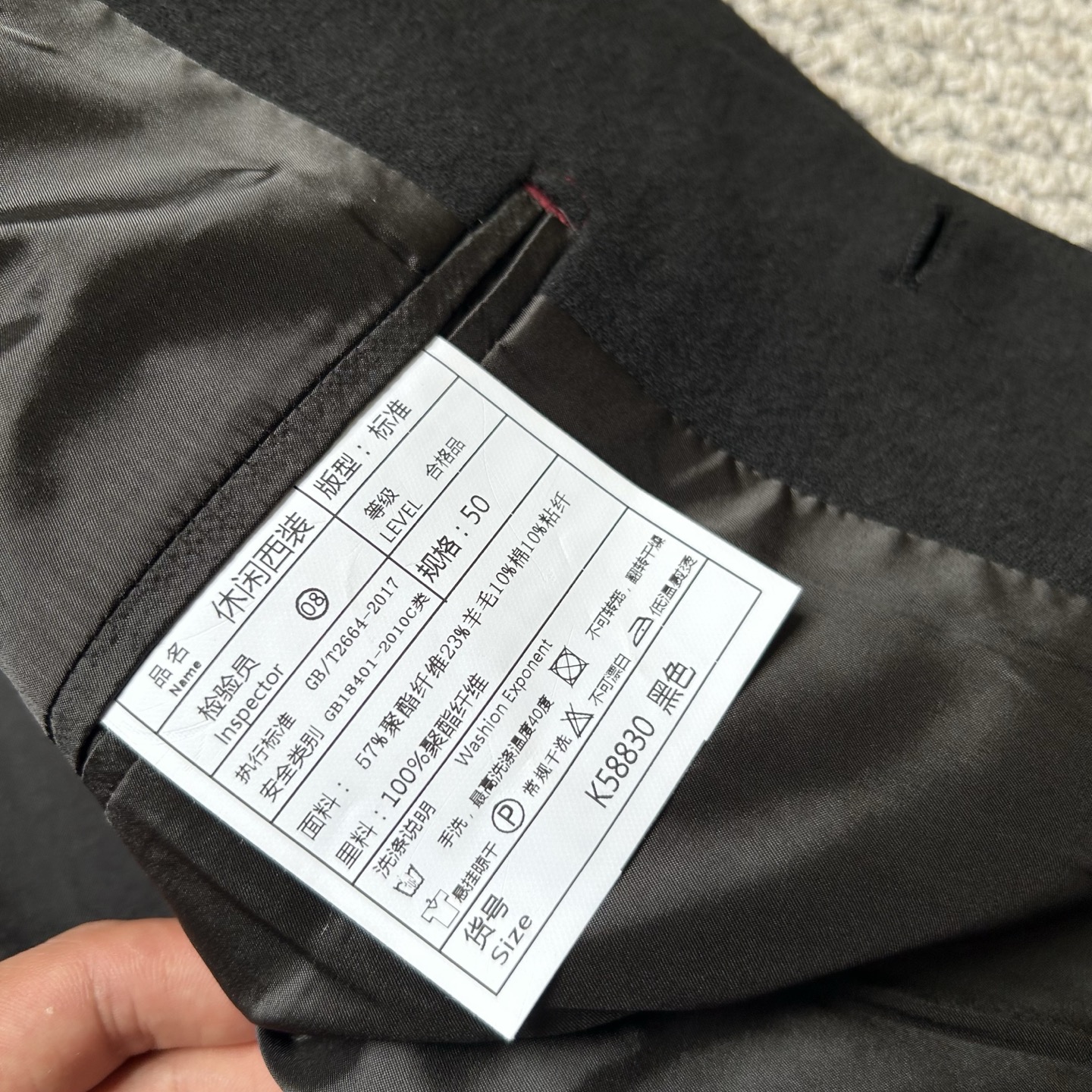 杰尼亚✨、2025新品西装外套，🚀时尚帅气，简约百搭款，定制原版面料，不仅挺括，保持潮流的廓形，又穿着舒