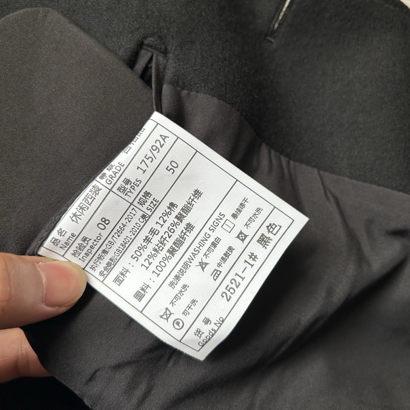 路易威登✨、2025新品西装外套，🚀时尚帅气，简约百搭款，定制原版面料，不仅挺括，保持潮流的廓形，又穿着