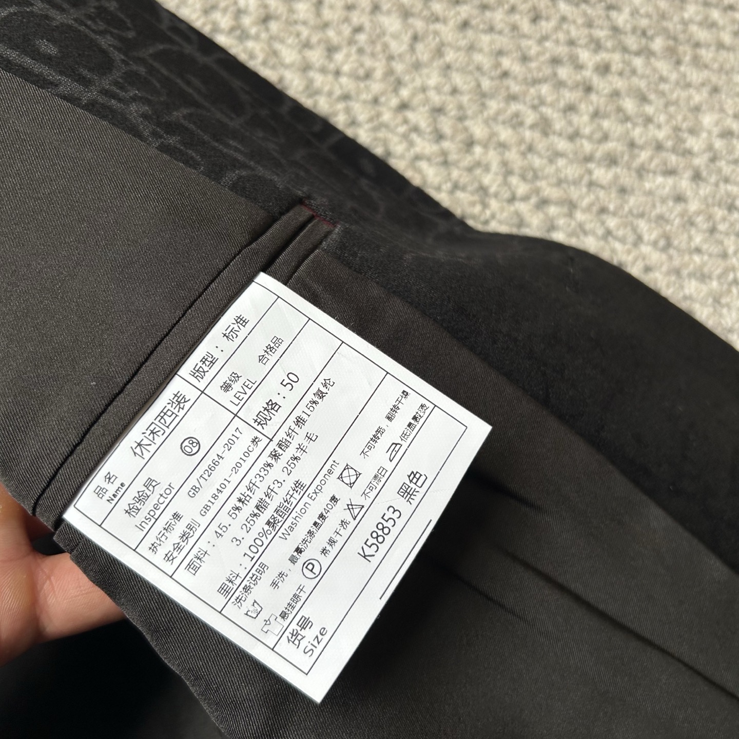 DR✨、 2025新品西装外套，🚀时尚帅气，简约百搭款，定制原版面料，不仅挺括，保持潮流的廓形，又穿着舒