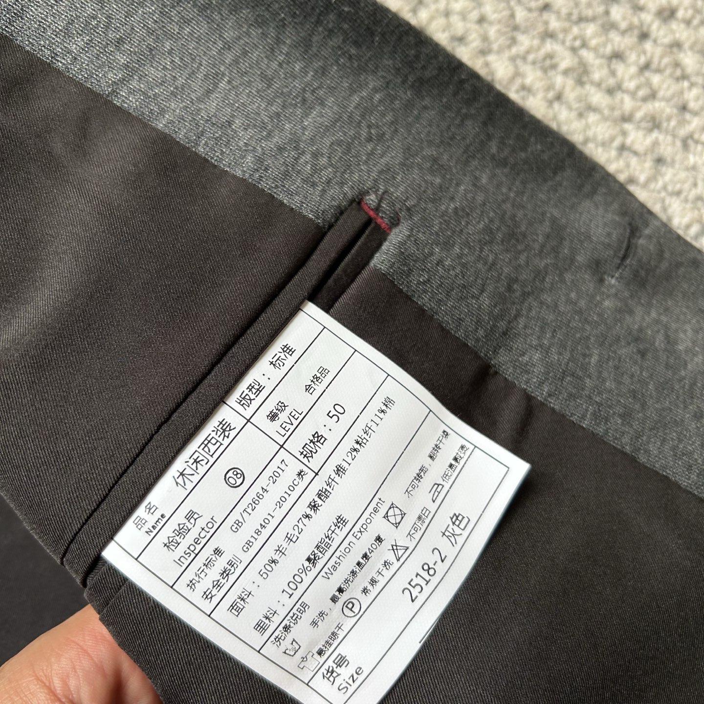 杰尼亚✨、2025新品西装外套，🚀时尚帅气，简约百搭款，定制原版面料，不仅挺括，保持潮流的廓形，又穿着舒