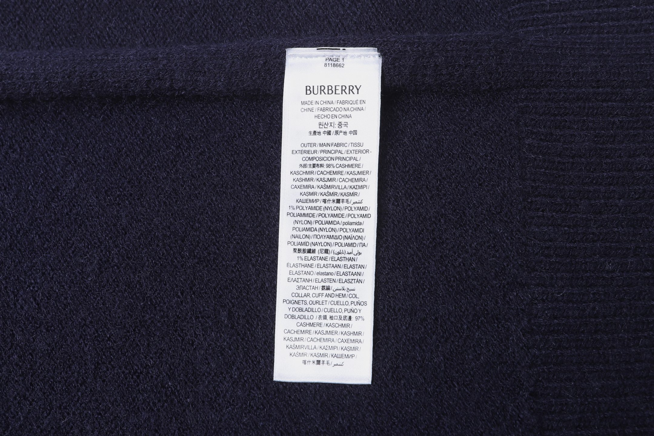 Burberry Haute Couture Haute Couture Ready-to-Wear Clothing Dress Jacket 9