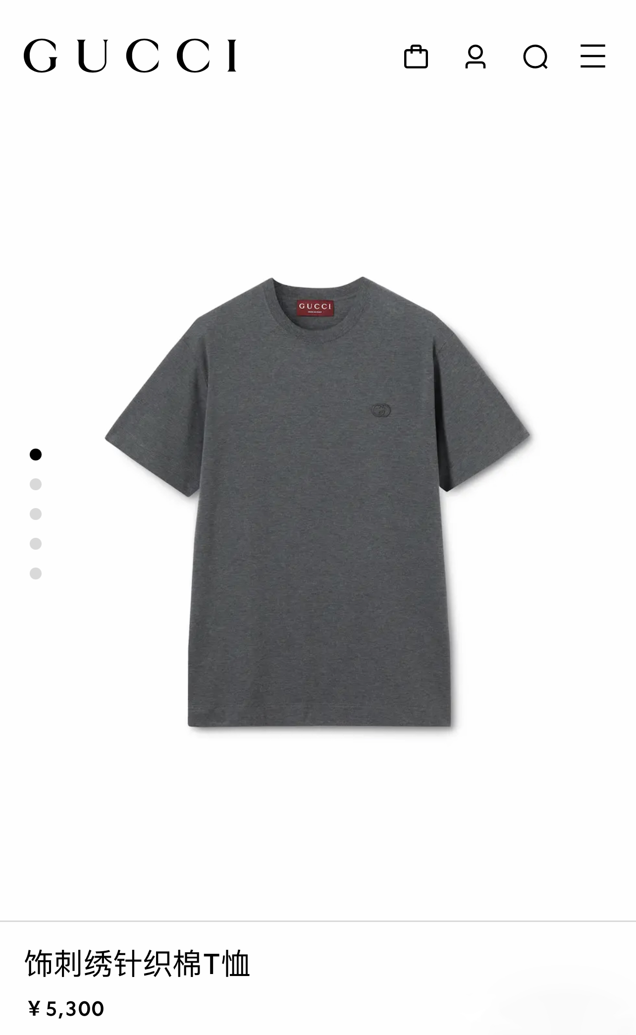 。GUCCI 26SS圆领双G互扣刺绣针织棉T恤●正品5300购入●40支双面面料230克●32支1*1