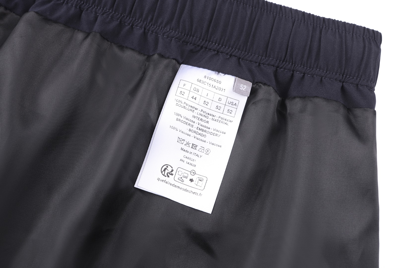 Dior DIOR 26SS刺绣两侧拉链运动休闲长裤