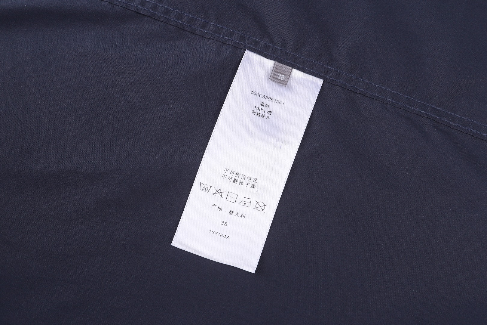 Lacoste 26SS棉质幸运草刺绣标识短袖衬衫