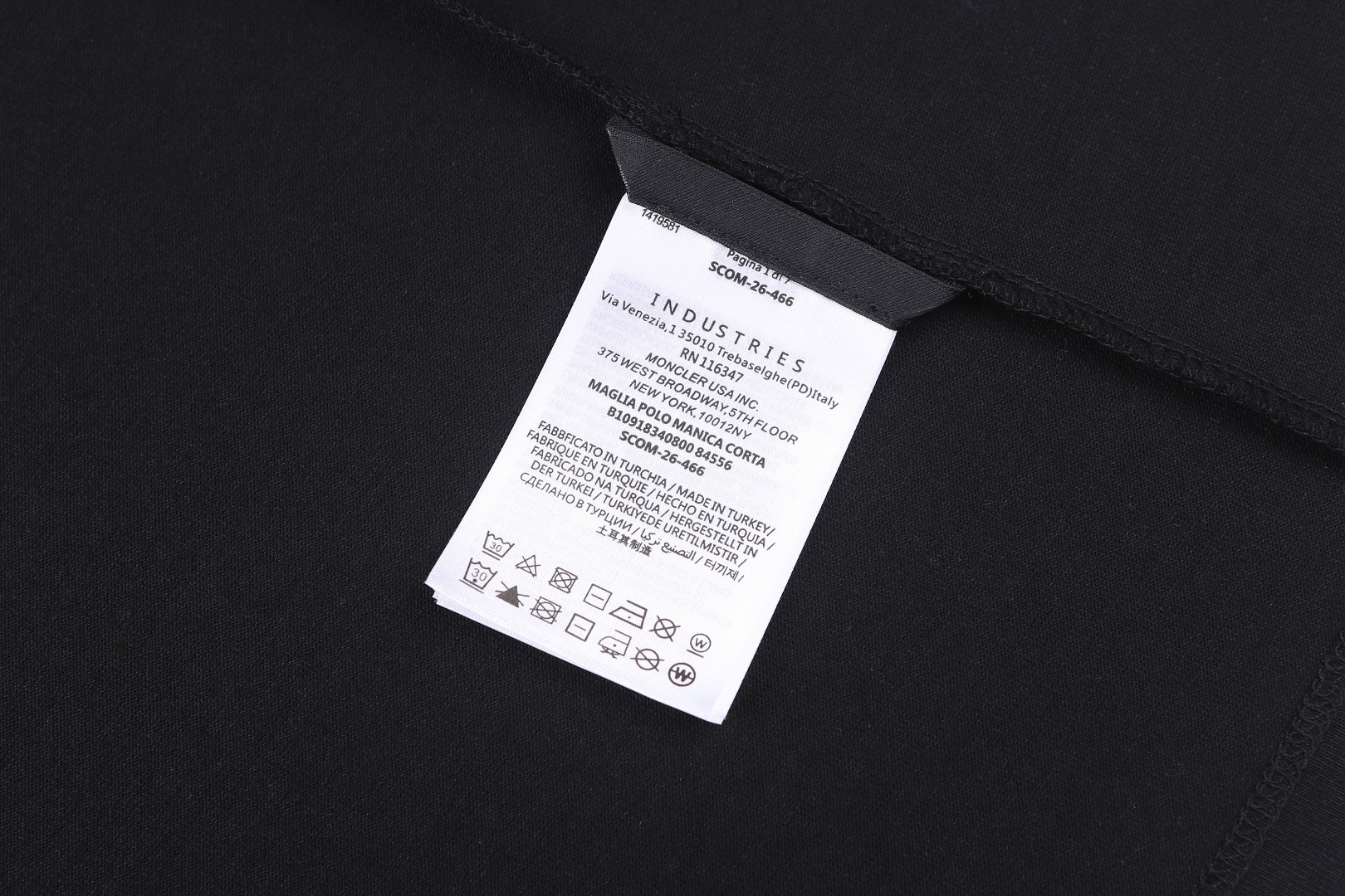 Givenchy 26SS套头标识饰边棉质T恤