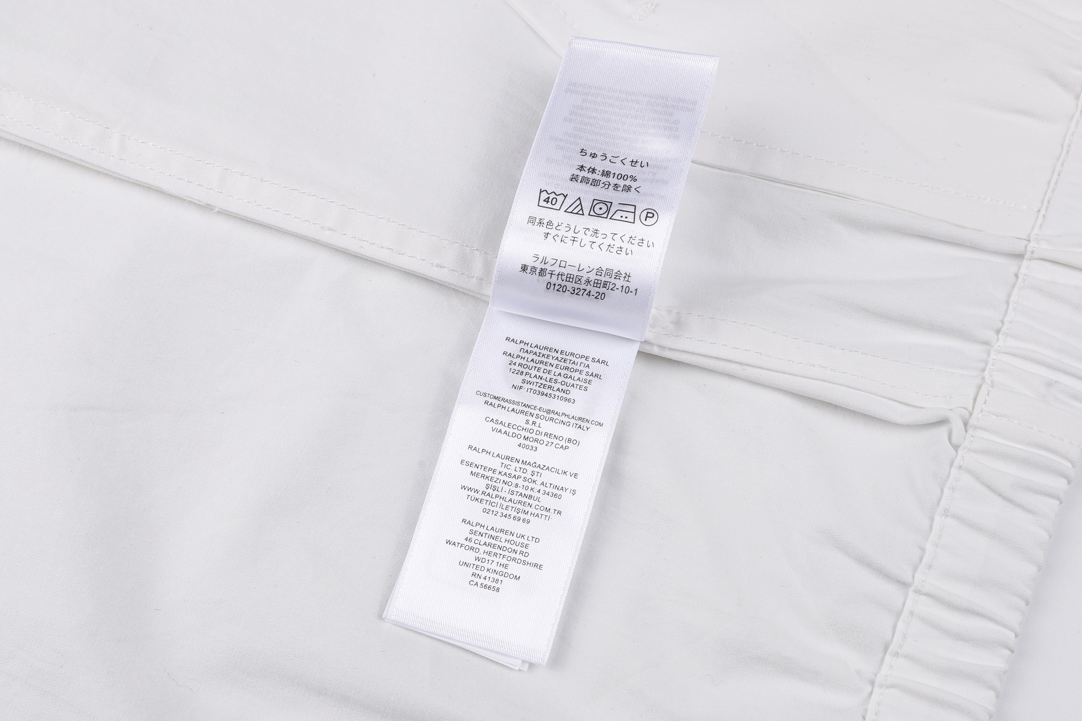 폴로 코튼 포플린 남성 자켓 113271 이미지 9