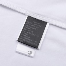Loro Piana 26SS Tremezzo高端舒适Polo衫 ●正品9600购入开发 ●100%匹马棉双股170克 Loro Piana 26SS Tremezzo高端舒适Polo衫 ●正品9600购入开发 ●100%匹马棉双股170克