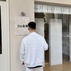 Acne Studios 26SS背面硅胶压花皮革针织开衫 ●正品5500购入开发 ●粘纤锦纶混纺纱线 ●采用德国进口( Acne Studios 26SS背面硅胶压花皮革针织开衫 ●正品5500购入开发 ●粘纤锦纶混纺纱线 ●采用德国进口(