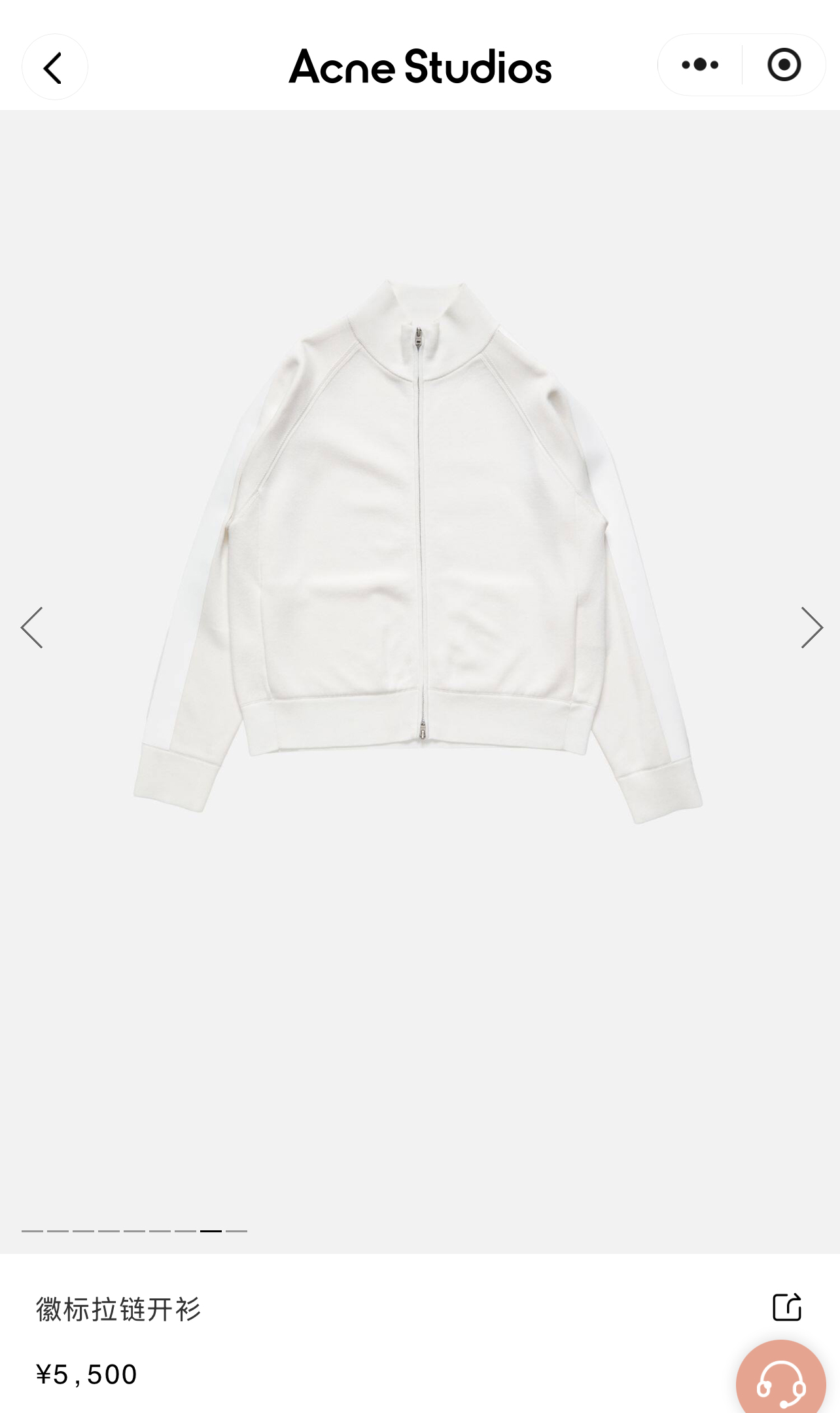 Acne Studios 26SS背面硅胶压花皮革针织开衫 ●正品5500购入开发 ●粘纤锦纶混纺纱线 ●采用德国进口(