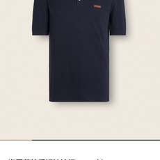 ZEGNA 刺绣标识棉质针织Polo衫 ●正品7900购入开发 ●40支棉纱羊毛混纺双股纱线 ●采用德国进口(SOTO) ZEGNA 刺绣标识棉质针织Polo衫 ●正品7900购入开发 ●40支棉纱羊毛混纺双股纱线 ●采用德国进口(SOTO)