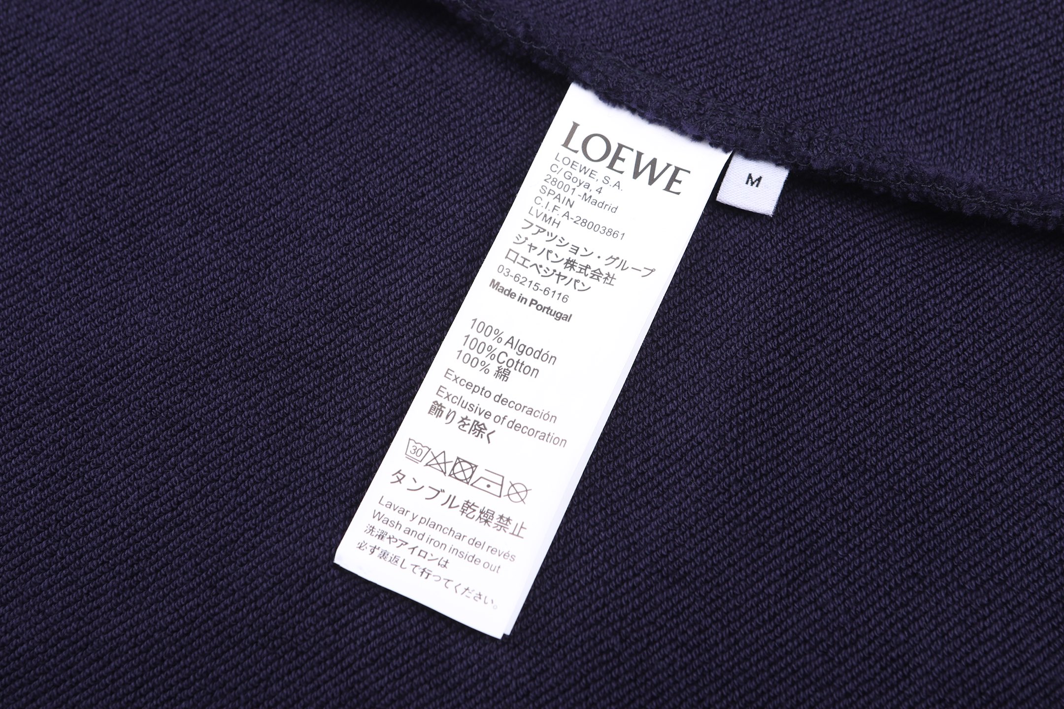 로에베 남성 후드 155394 Loewe Hoodie 상세 이미지 12