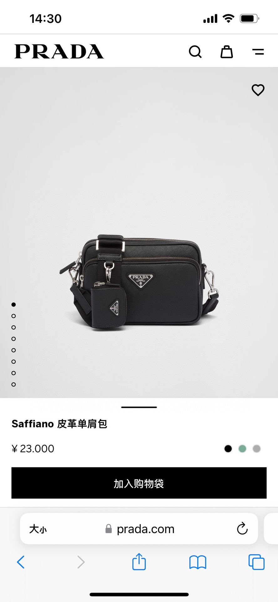 Prada There are more than 20,000 pictures on the official website