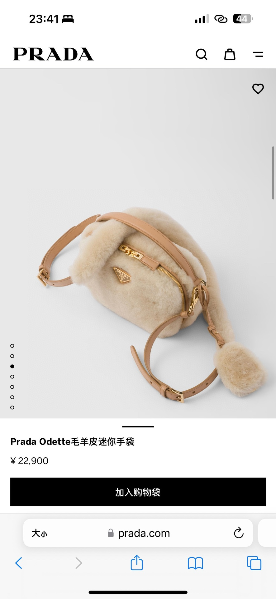Official website picture! New Year orders will be shipped in seconds" real shot! Prada's latest mini model, official 1BH208 wool, this mini handb