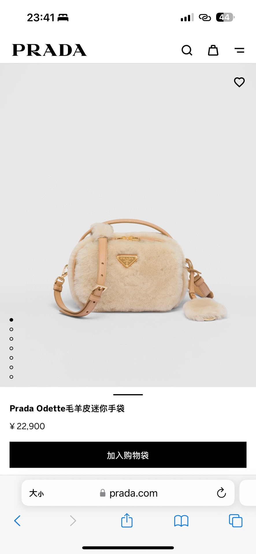Official website picture! New Year orders will be shipped in seconds" real shot! Prada's latest mini model, official 1BH208 wool, this mini handb