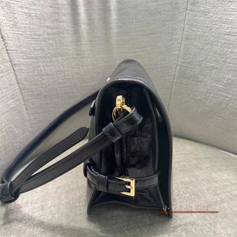 Prada Advanced upper body diagram