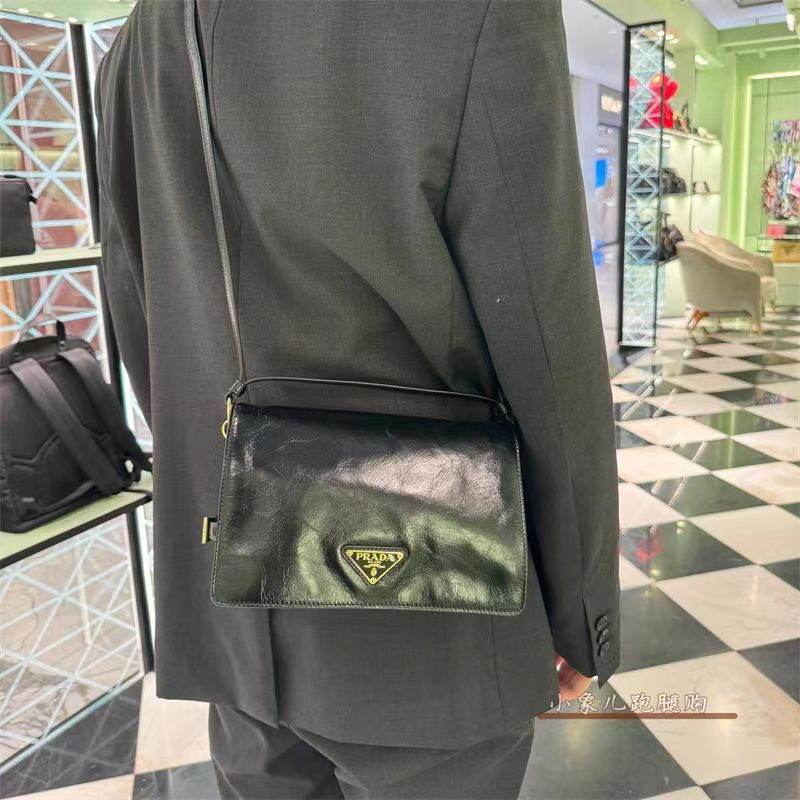 Prada Advanced upper body diagram