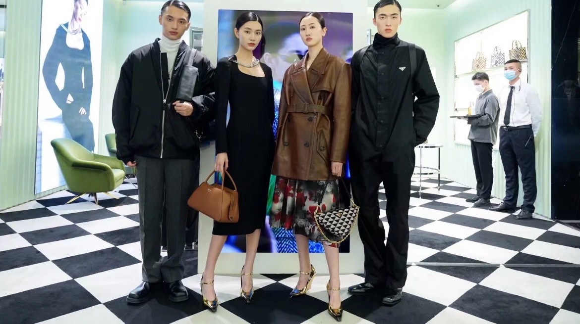 Prada 25 new product debut upper body pictures