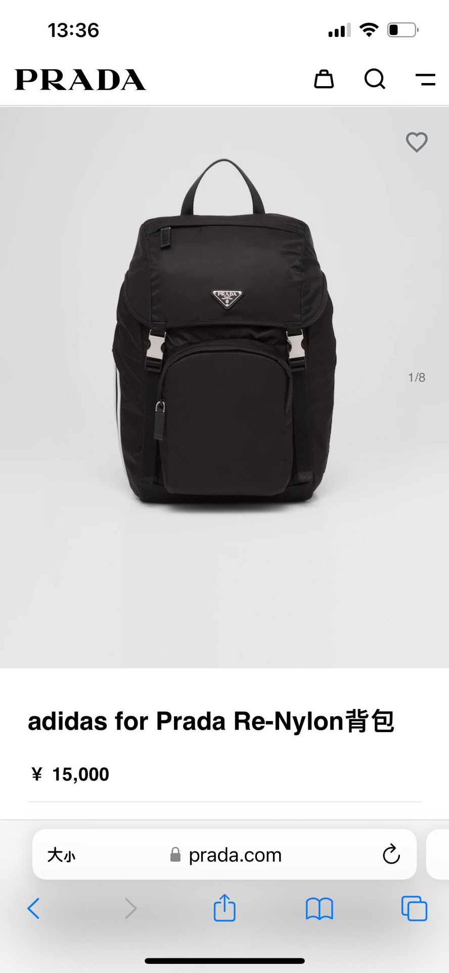Prada Official website picture 15000