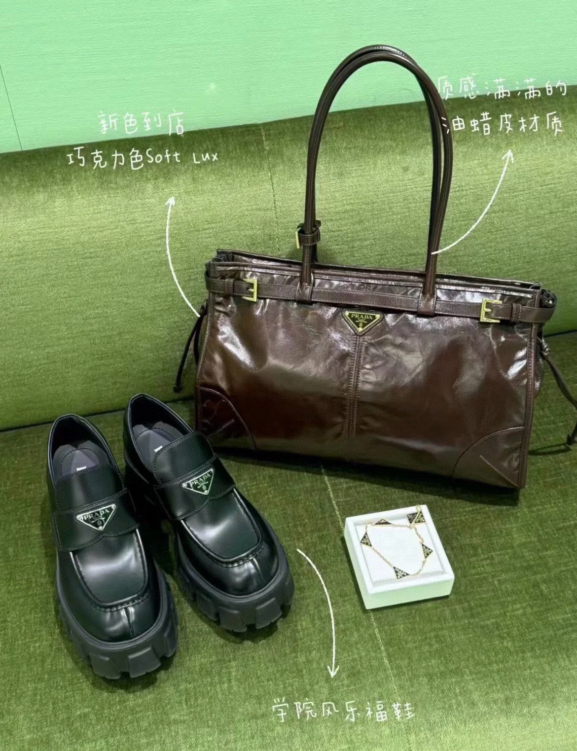 Prada Large upper body figure