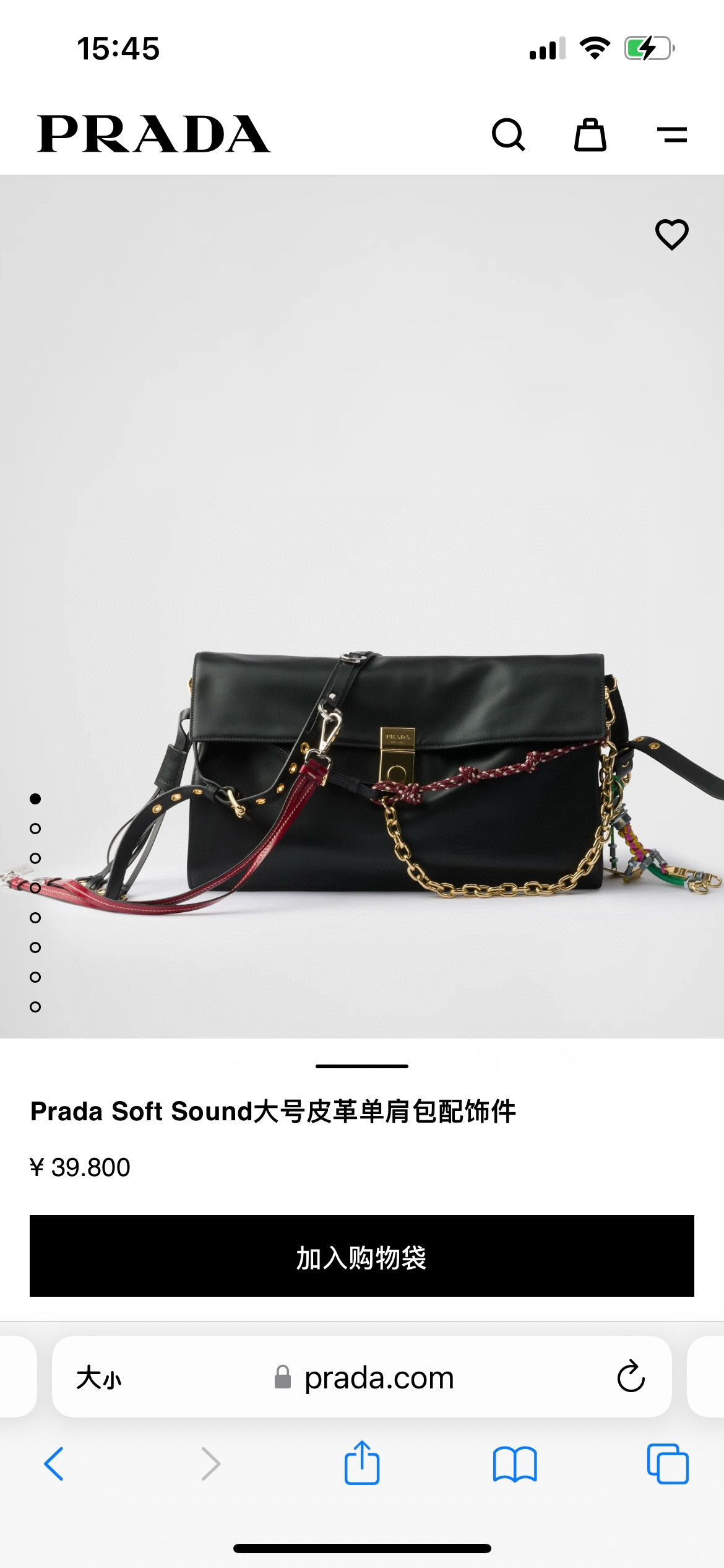 Prada Official website picture 40,000
