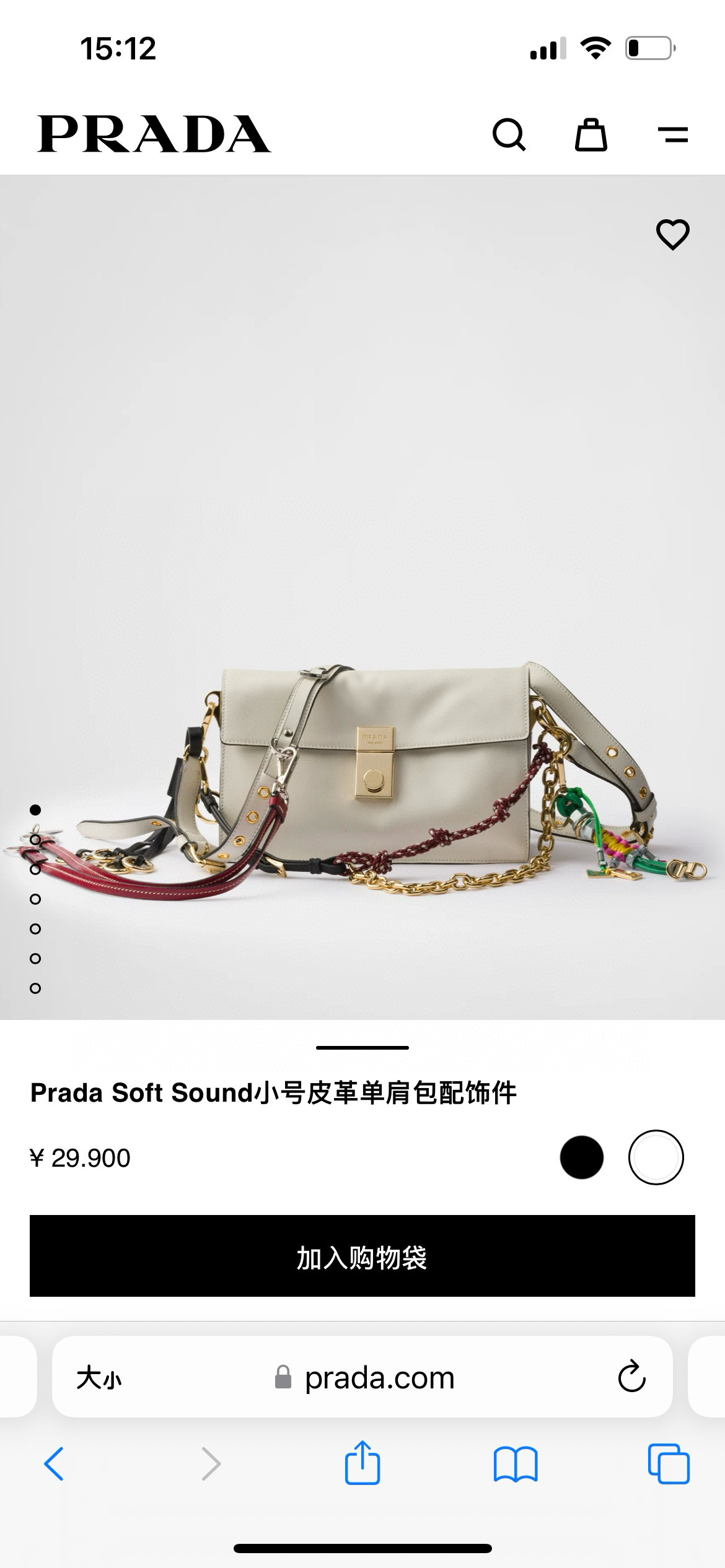 Prada More than 20,000 yuan are on sale in the official website picture