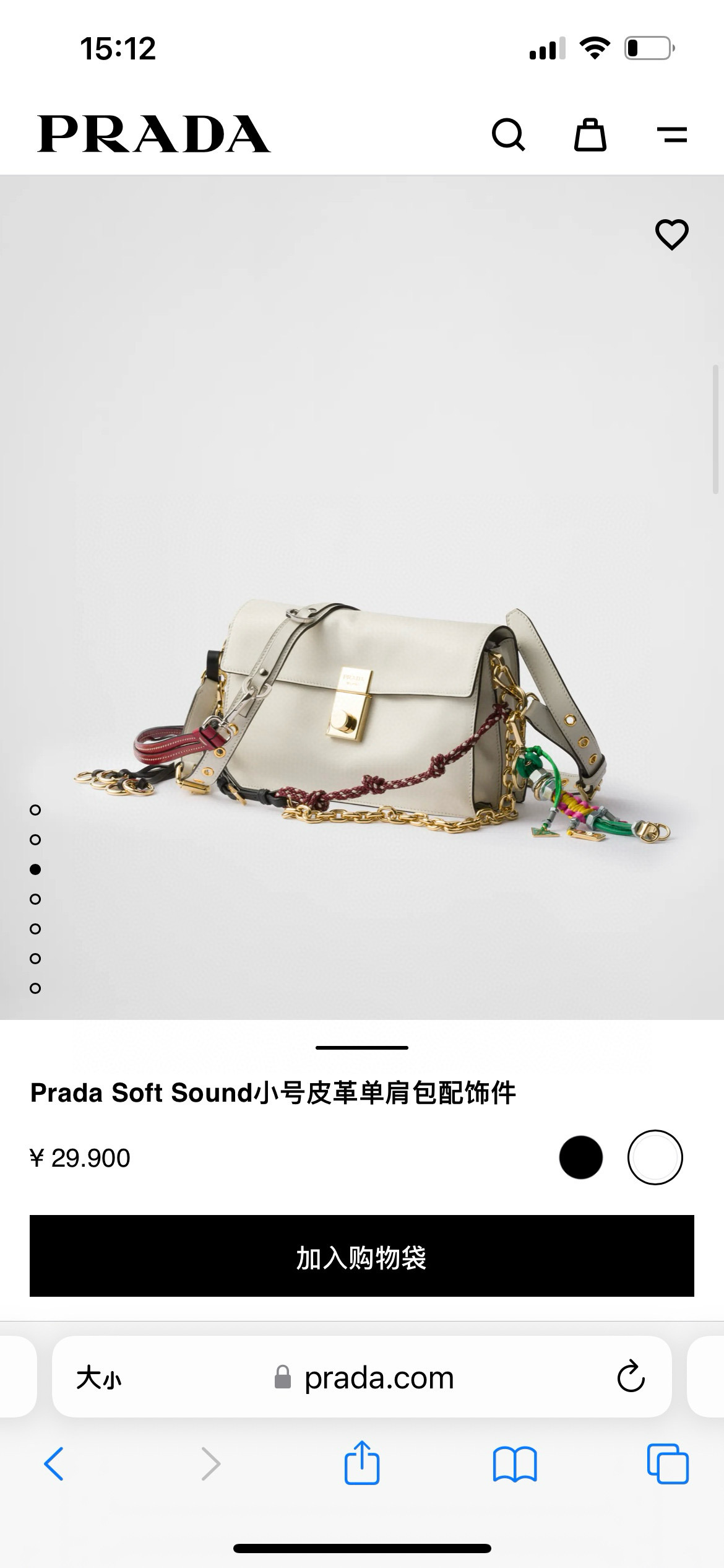 Prada More than 20,000 yuan are on sale in the official website picture
