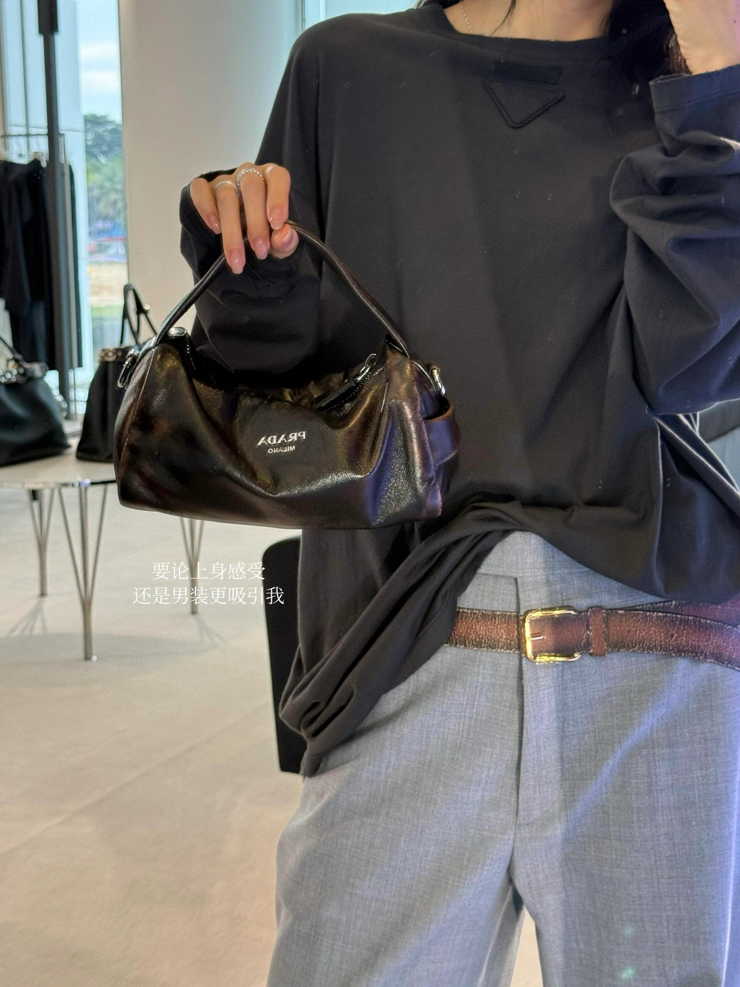 Prada Upper body picture