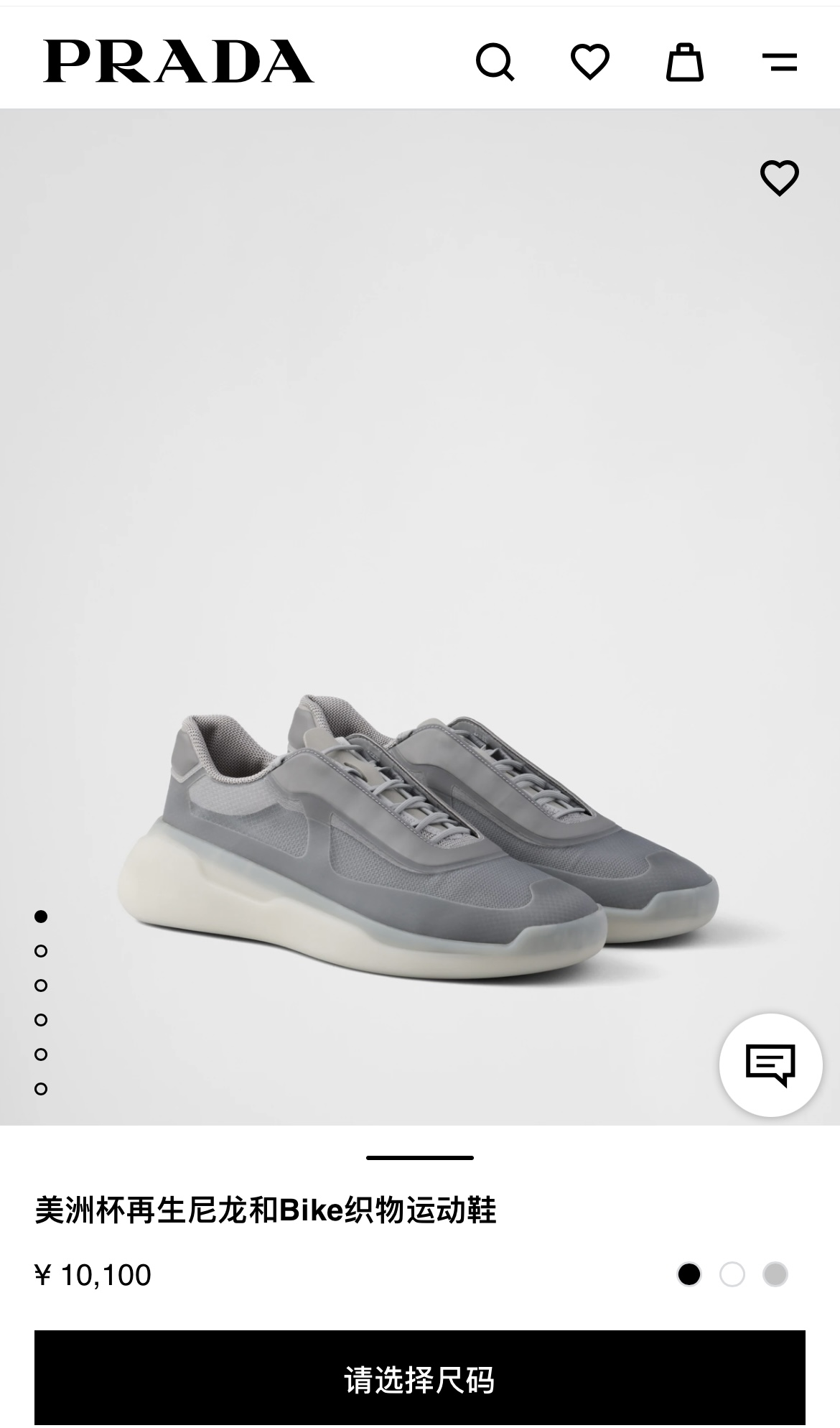 NO:283622,Come to the official website gray,19860909来组官网 灰色,,Men's shoes