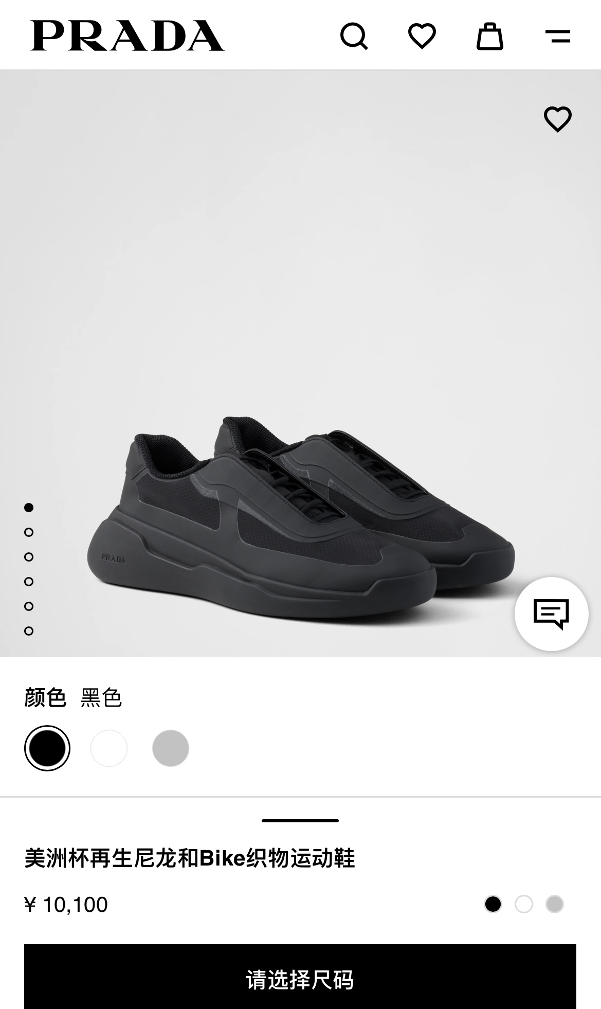 NO:283630,Official website synchronization black,19860909官网同步 黑色,,Men's shoes