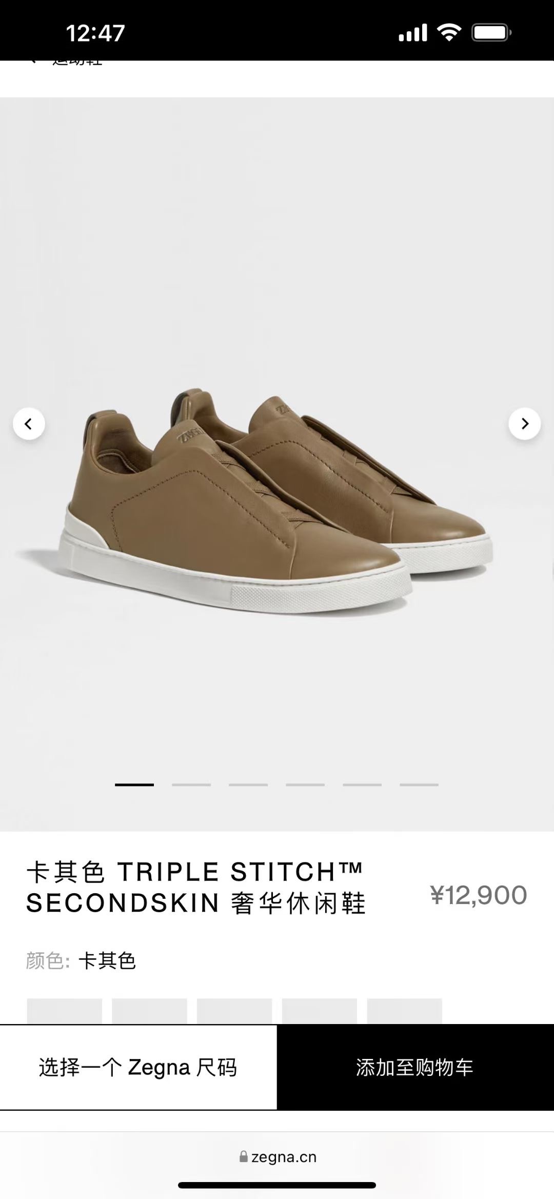NO:557467,Official website picture khaki,19860909官网图 卡其色,,Men's shoes