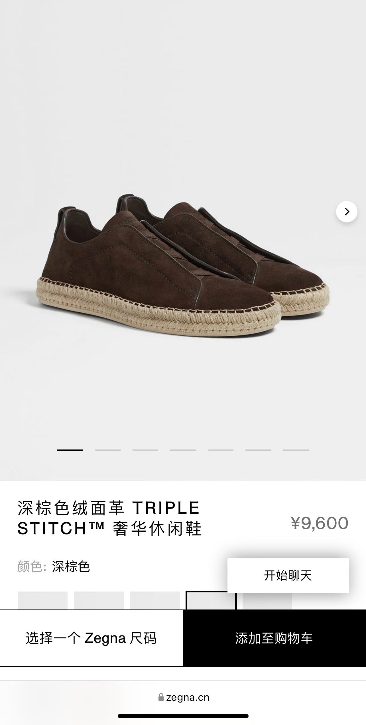 NO:956035,Official website update,19860909官网更新,,Men's shoes