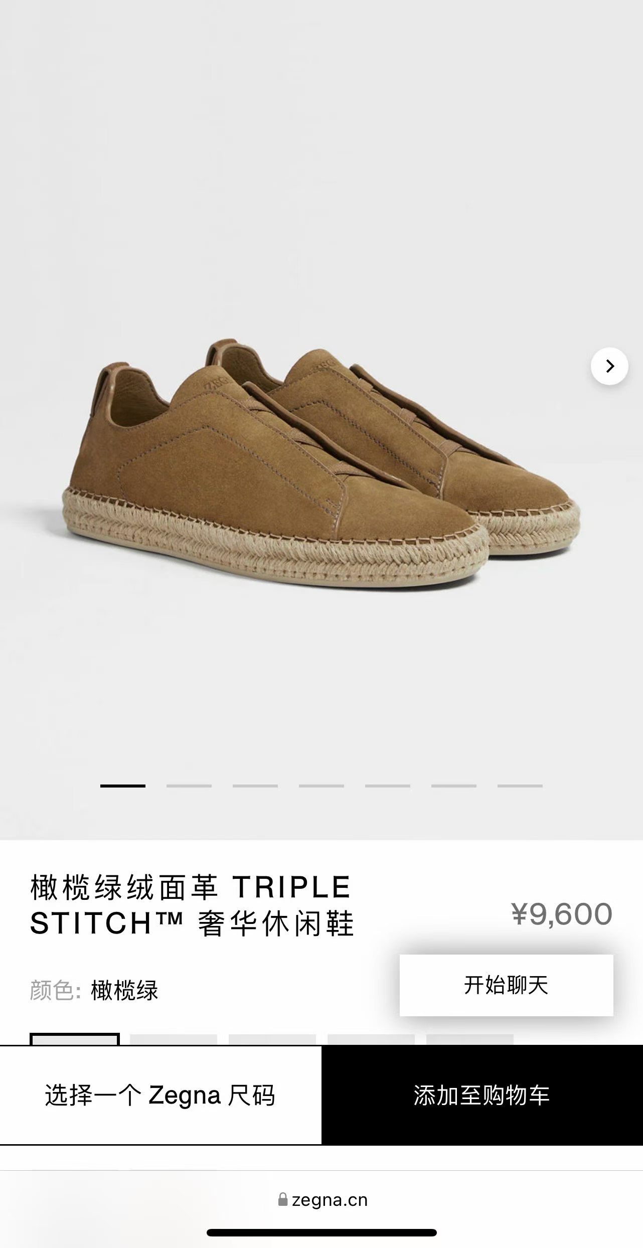 NO:955926,The official website is here,19860909官网来了,,Men's shoes